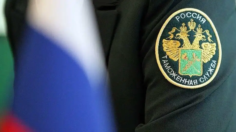 На сайте ФТС России запущен сервис поиска информации об уплате утилизационного сбора